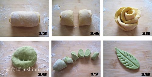 夏日花樣面點(diǎn) 燕麥玫瑰花卷的做法 m.sk010.cn