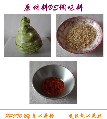 ˬ����Ĳ˽z������ m.sk010.cn