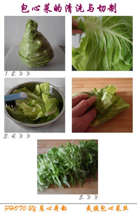 ˬ����Ĳ˽z������ m.sk010.cn