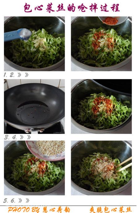 ˬ����Ĳ˽z������ m.sk010.cn