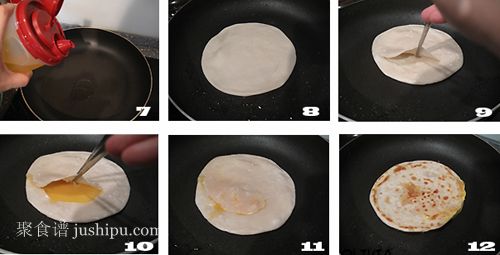 自制家庭版雞蛋灌餅的做法 m.sk010.cn