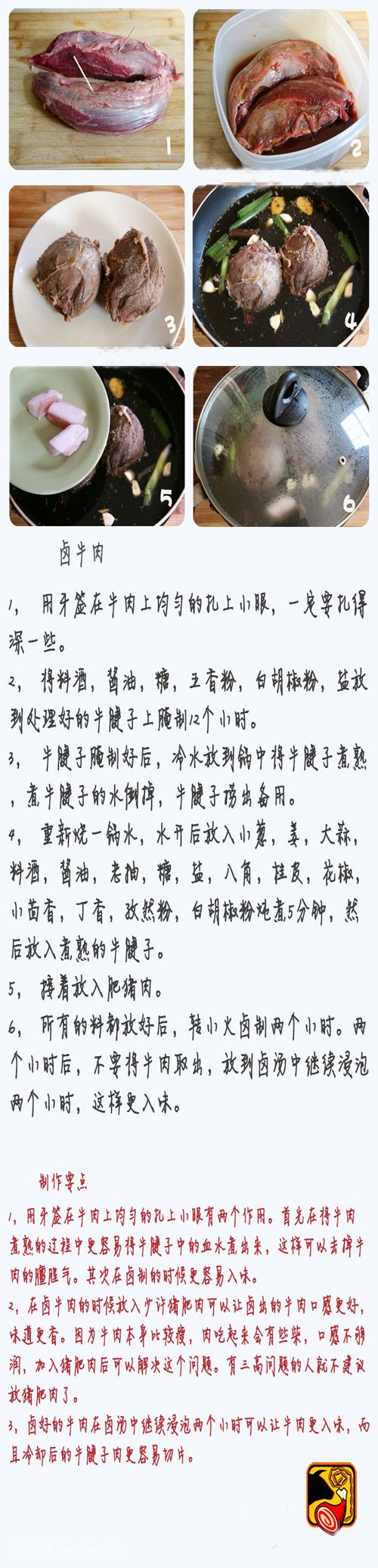 ���һ�K������ ׌�uţ��óԵ�˽���ؼ������� m.sk010.cn