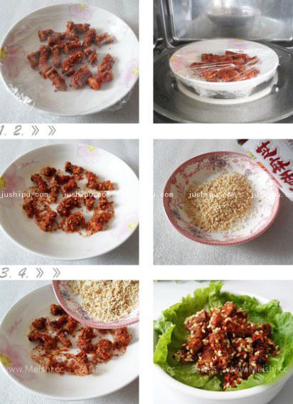 ������ɵ����� m.sk010.cn