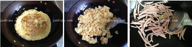 �ҳ���������� m.sk010.cn