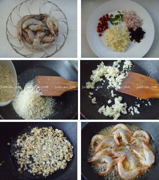 避風塘炒蝦的做法 m.sk010.cn