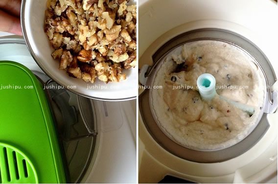 巧克力核果酸奶酪冰淇淋的做法 m.sk010.cn