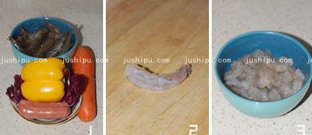 雜炒蝦球的做法 m.sk010.cn