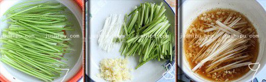 蕪爆里脊的做法 m.sk010.cn