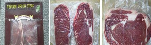 ţ�ǵ����� m.sk010.cn