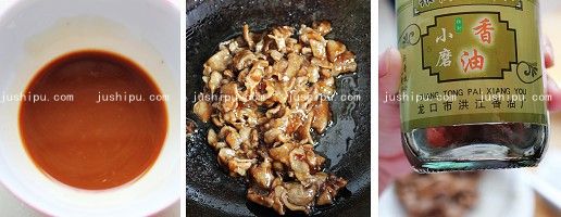 蜜汁羊肉的做法 m.sk010.cn