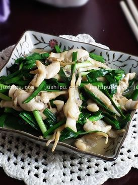 �I�B(y��ng)ȝ�� �|�⳴�²˵�����