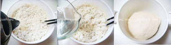 蘿卜豆腐素餡蒸餃的做法 m.sk010.cn