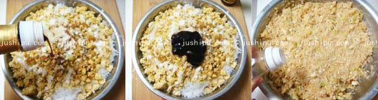 蘿卜豆腐素餡蒸餃的做法 m.sk010.cn