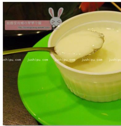 ��ײ�̵����� m.sk010.cn