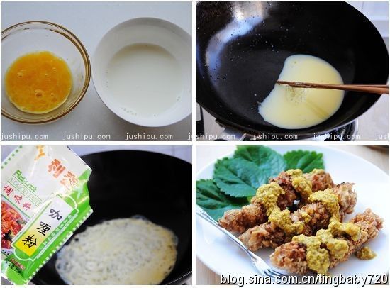 ��଺����u�l������ m.sk010.cn