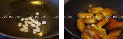紅燒雞翅中的做法 m.sk010.cn