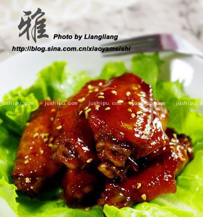 紅燒雞翅中的做法 m.sk010.cn