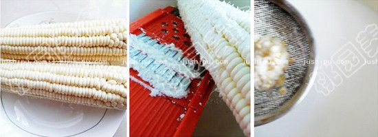 鮮甜玉米羹的做法 m.sk010.cn