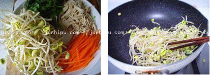 熱炒素什錦的做法 m.sk010.cn