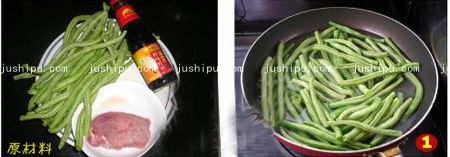 蠔油豆角的做法 m.sk010.cn