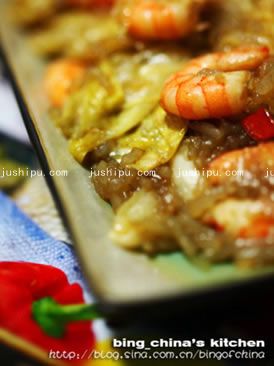 ���˷۽z�r�ʵ�����