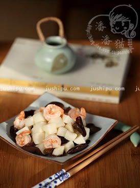 ľ��ɽˎ�r�������