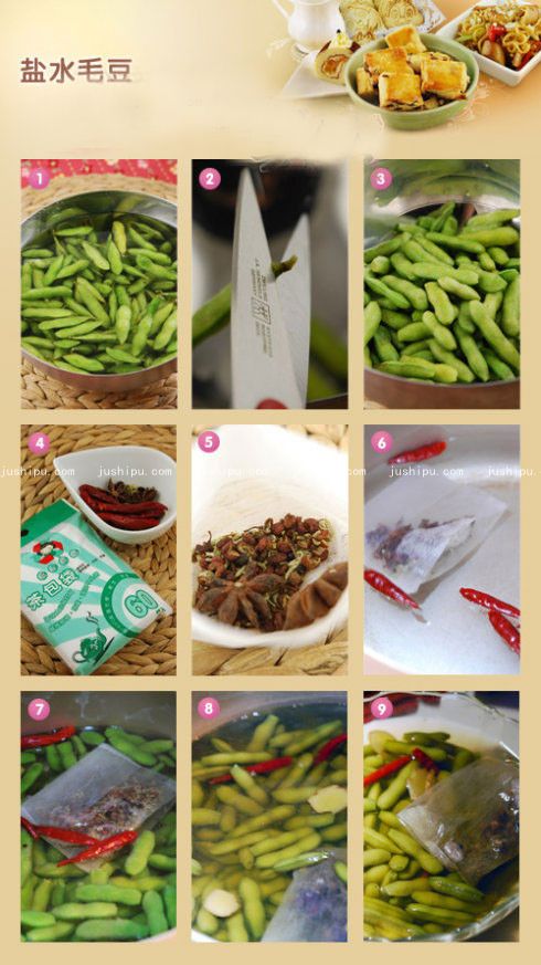 �}ˮ��ë�������� m.sk010.cn