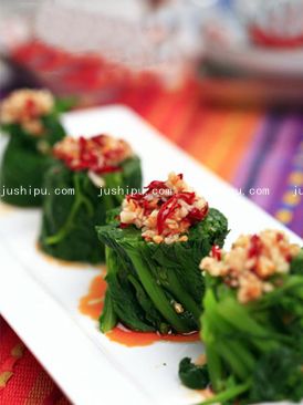 �������߶յ�����