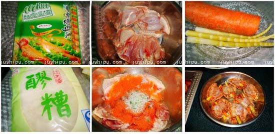 �����߲˿�������� m.sk010.cn