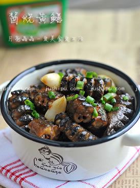 醬燒黃鱔的做法 醬燒黃鱔的做法