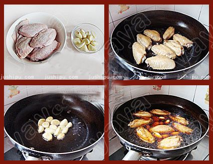 蒜子燒雞翅的做法 m.sk010.cn