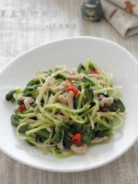 �ڶ��糴��z������