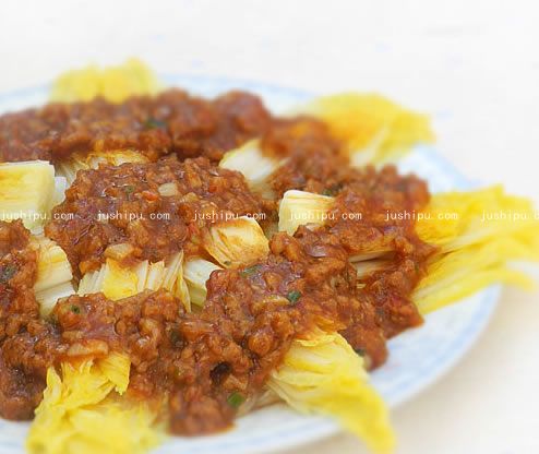 ���ط۽z���޲˵����� m.sk010.cn