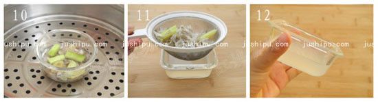 魚鱗凍的做法 m.sk010.cn