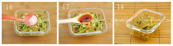 魚鱗凍的做法 m.sk010.cn