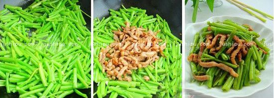 空心菜梗炒肉絲的做法 m.sk010.cn