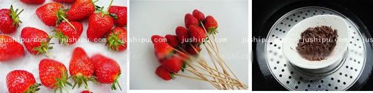 �ɿ�����ݮ�������� m.sk010.cn