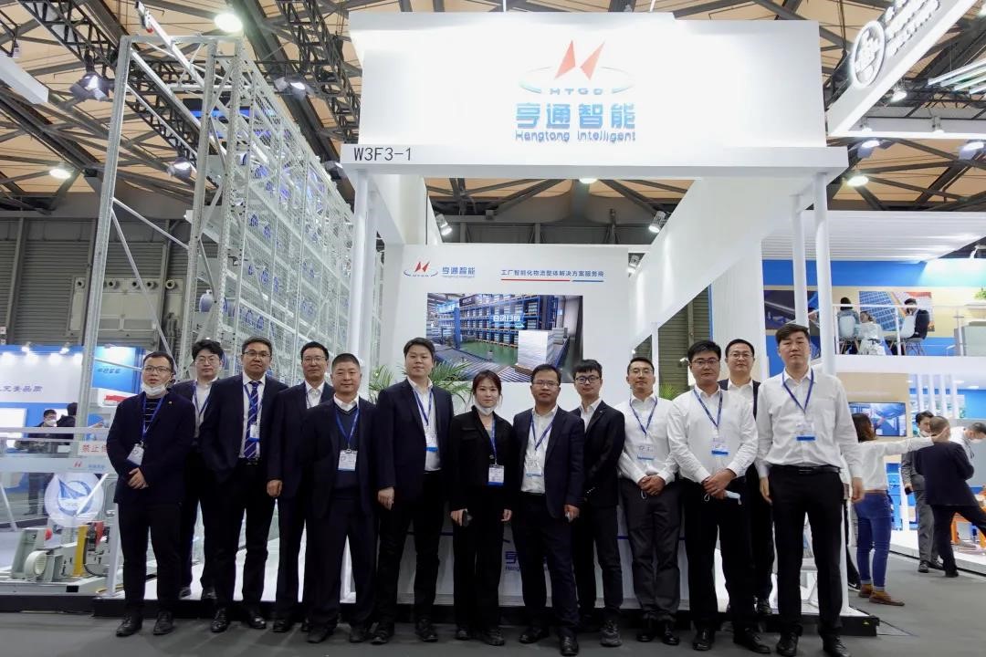 CeMAT ASIA 2021 | 亨通以智能化物流方案賦能產(chǎn)業(yè)高質(zhì)量發(fā)展！(圖1)